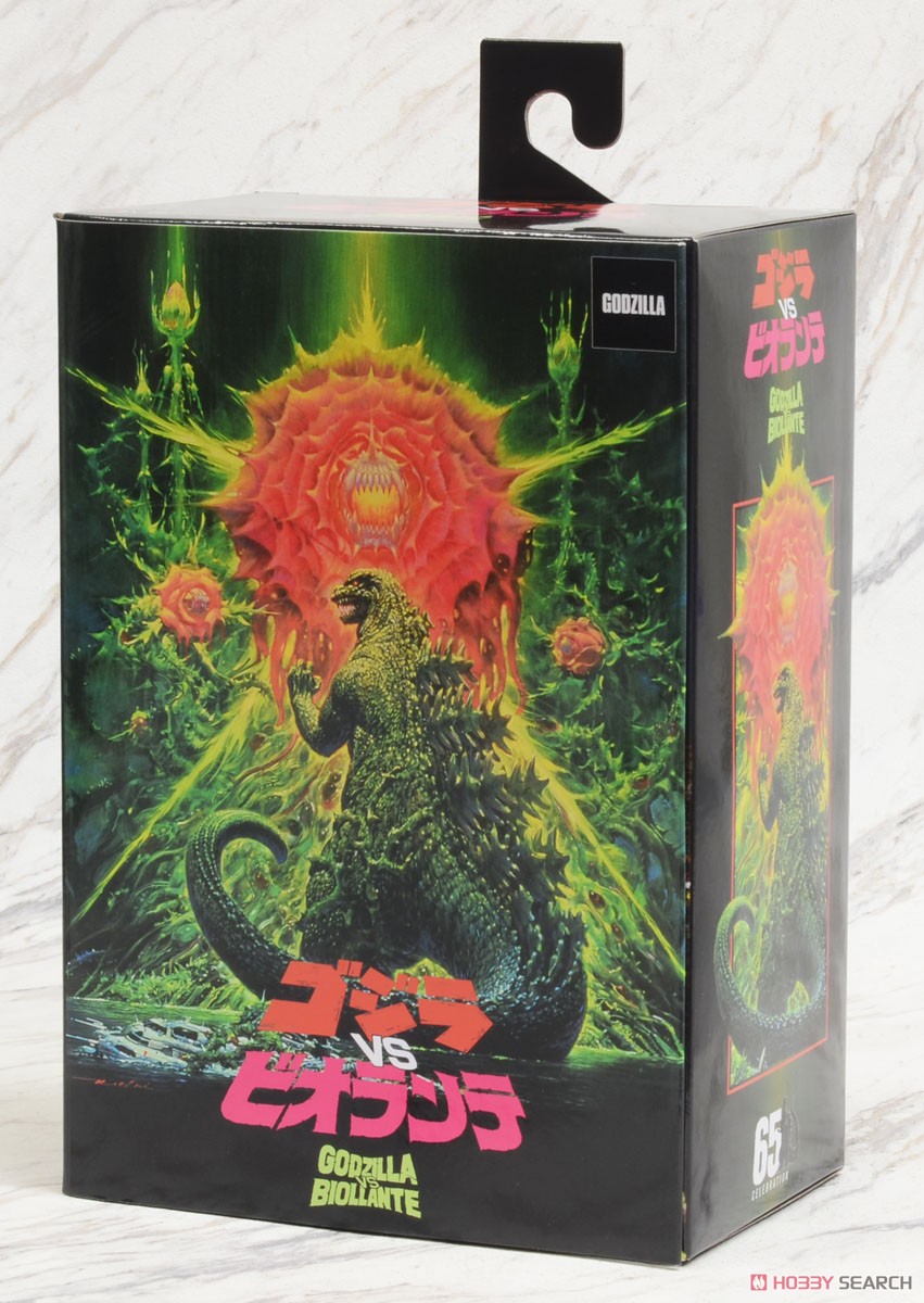 Godzilla vs. Biollante/ Godzilla (Completed) Package1