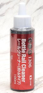 レールクリーナー (ボトルタイプ) (100ml) (鉄道模型)