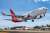 737-800 Qantas Airways (Plastic model) Other picture1