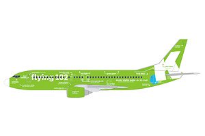 737-400 クルラ `Flying 102` ZS-OAP (完成品飛行機)