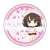 Saekano: How to Raise a Boring Girlfriend Fine Puchichoko Trading Can Badge w/Bonus Item (Set of 10) (Anime Toy) Item picture6