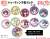 Saekano: How to Raise a Boring Girlfriend Fine Puchichoko Trading Can Badge w/Bonus Item (Set of 10) (Anime Toy) Other picture2