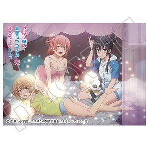Chara Sleeve Collection Mat Series My Teen Romantic Comedy Snafu Climax [C] (No.MT910) (Card Sleeve)