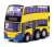 Tiny City Q Bus E500 MMC イエロー (118) (玩具) 商品画像2