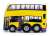 Tiny City Q Bus E500 MMC Yellow (118) (Toy) Item picture3