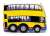 Tiny City Q Bus E500 MMC イエロー (118) (玩具) 商品画像5