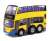 Tiny City Q Bus E500 MMC イエロー (118) (玩具) 商品画像1
