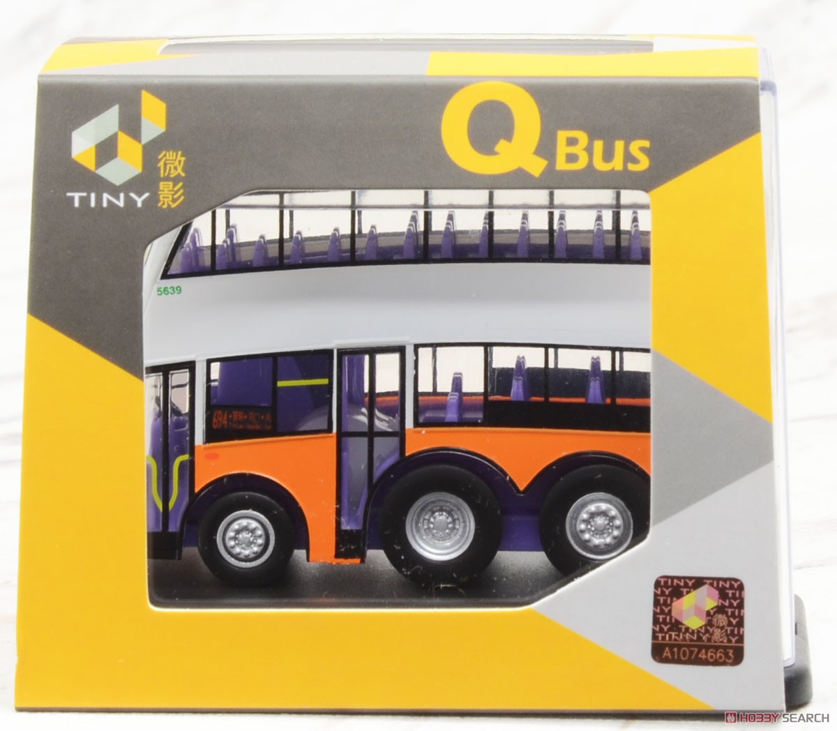 Tiny City Q Bus E500 MMC ホワイト (694) (玩具) パッケージ1