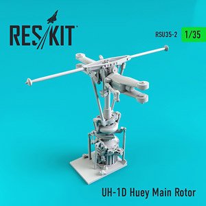 UH-1D Huey Main Rotor (Plastic model)
