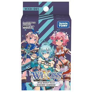 ウィクロスTCG 構築済みデッキ DIVA DEBUT DECK ANCIENT SURPRISE [WXDi-D01] (トレーディングカード)