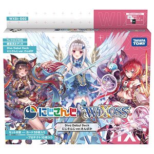 Wixoss TCG Diva Debut Deck Nijisanji Ver. Sanbaka [WXDi-D02] (Trading Cards)