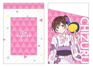 Rent-A-Girlfriend Chizuru Yukata Pass Case (Anime Toy)