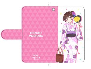 彼女､お借りします 千鶴 浴衣スマホケース (キャラクターグッズ)