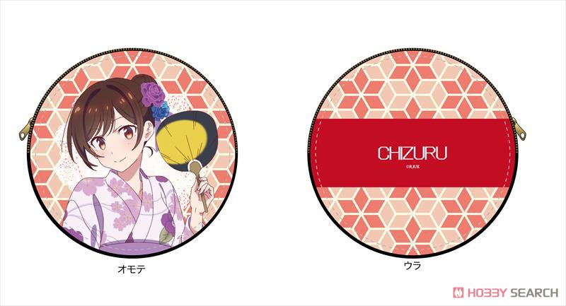 Rent-A-Girlfriend Chizuru Yukata Coin Purse (Anime Toy) Item picture1