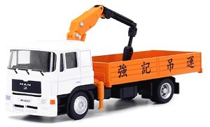 Keung Kee Truck with Crane (Diecast Car)