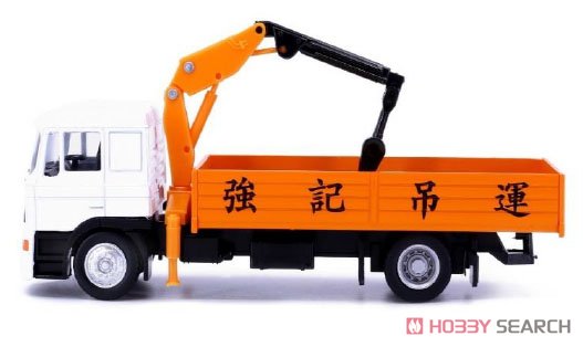 Keung Kee Truck with Crane (Diecast Car) Item picture2