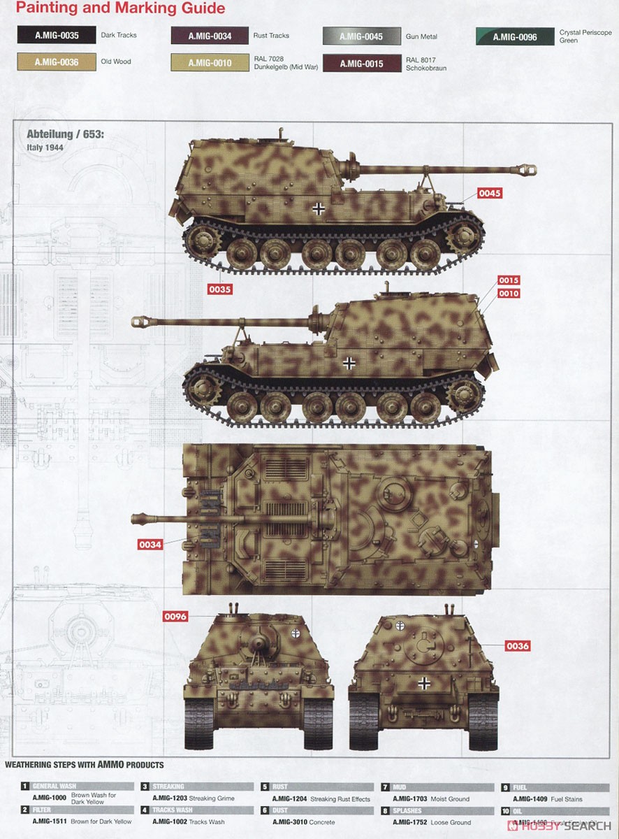 ドイツ 重駆逐戦車 エレファント (フルインテリア) (プラモデル) 塗装6