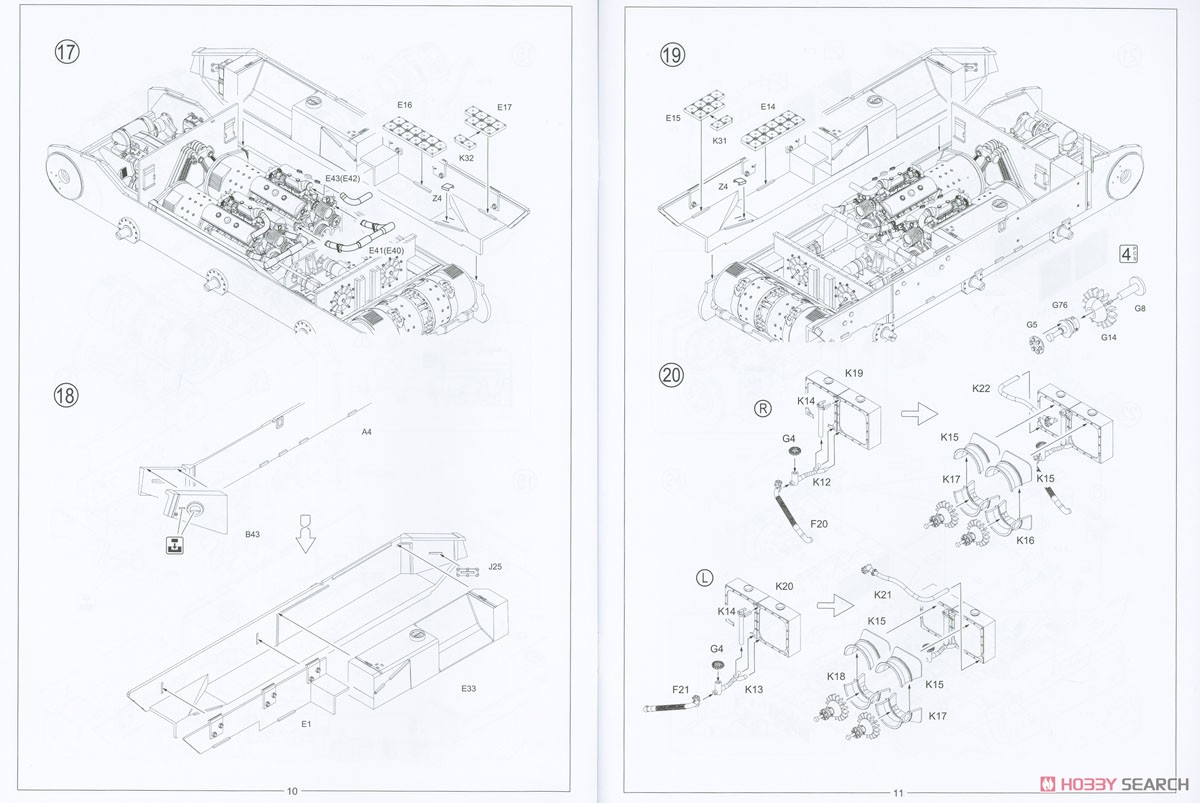 Sd.Kfz.184 Schwerer Jagdpanzer `ELEFANT` Full Interior (Plastic model) Assembly guide5