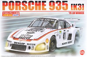 1/24 Racing Series Porsche 935K3 `79 LM Winner w/Window Frames Mask (Model Car)