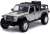 F&F F9 2020 Jeep Gladiator (Diecast Car) Item picture1