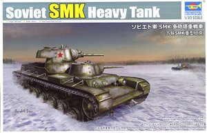 Soviet SMK Heavy Tank (Plastic model)