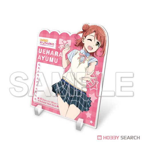 『ラブライブ！虹ヶ咲学園スクールアイドル同好会』 アクリルメモスタンド Ver.上原歩夢 (キャラクターグッズ) 商品画像1