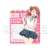 [Love Live! Nijigasaki High School School Idol Club] Acrylic Memo Stand Ayumu Uehara Ver. (Anime Toy) Item picture2