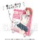 『ラブライブ！虹ヶ咲学園スクールアイドル同好会』 アクリルメモスタンド Ver.上原歩夢 (キャラクターグッズ) 商品画像3 サムネイル