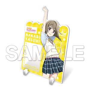 [Love Live! Nijigasaki High School School Idol Club] Acrylic Memo Stand Kasumi Nakasu Ver. (Anime Toy)