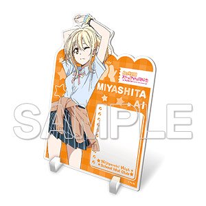 [Love Live! Nijigasaki High School School Idol Club] Acrylic Memo Stand Ai Miyashita Ver. (Anime Toy)