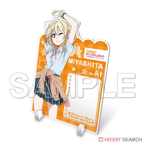 [Love Live! Nijigasaki High School School Idol Club] Acrylic Memo Stand Ai Miyashita Ver. (Anime Toy) Item picture1