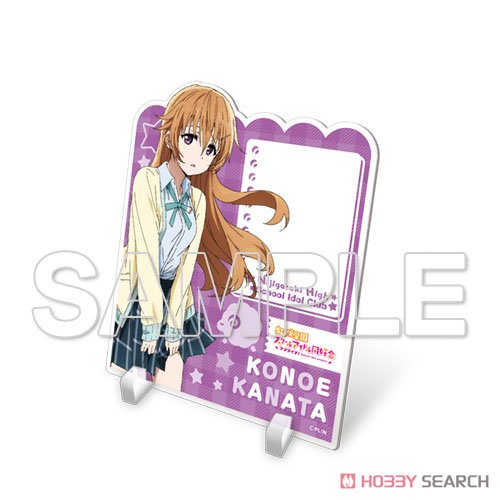 [Love Live! Nijigasaki High School School Idol Club] Acrylic Memo Stand Kanata Konoe Ver. (Anime Toy) Item picture1