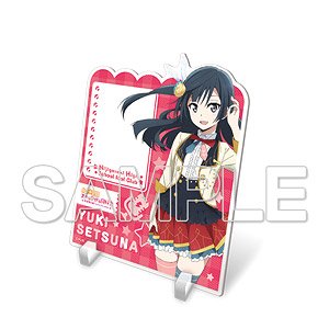 [Love Live! Nijigasaki High School School Idol Club] Acrylic Memo Stand Setsuna Yuki Ver. (Anime Toy)