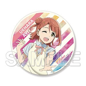『ラブライブ！虹ヶ咲学園スクールアイドル同好会』 珪藻土コースター Ver.上原歩夢 (キャラクターグッズ)