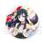 [Love Live! Nijigasaki High School School Idol Club] Diatomaceous Earth Coaster Setsuna Yuki Ver. (Anime Toy) Item picture1