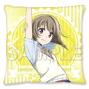 『ラブライブ！虹ヶ咲学園スクールアイドル同好会』 クッション Ver.中須かすみ (キャラクターグッズ)