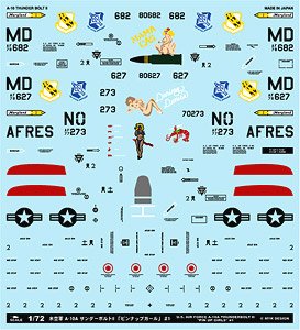U.S. Air Force A-10A Thunderbolt II [Pin-up Girls] #1 (Decal)
