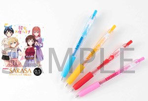 彼女、お借りします サラサクリップカラーボールペン4本セット (キャラクターグッズ)