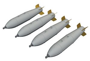 SUU-30B クラスター爆弾 (初期型) (4個入り) (プラモデル)