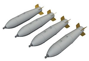 SUU-30B Early (4 Pieces) (Plastic model)