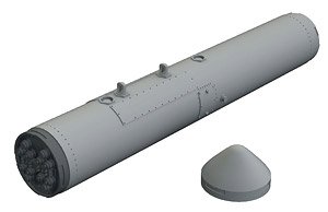SUU-25 Flare Dispenser (1 Piece) (Plastic model)
