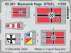 ドイツ海軍 戦艦ビスマルク 旗 (ステンレス製) (トランぺッター用) (プラモデル)