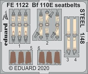 BF110E シートベルト (ステンレス製) (ドラゴン用) (プラモデル)