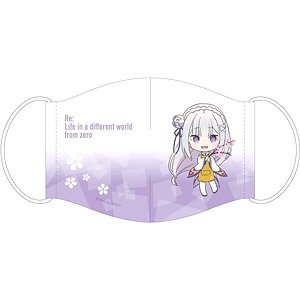 Re:Zero -Starting Life in Another World- Three-Dimensional Cool Mask Emilia (Anime Toy)