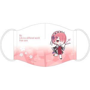 Re:Zero -Starting Life in Another World- Three-Dimensional Cool Mask Ram (Anime Toy)