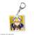 [Fate/Grand Order - Absolute Demon Battlefront: Babylonia] Acrylic Key Ring Ver.4 Design 07 (Gilgamesh/F) (Anime Toy) Item picture1