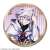 「Fate/Grand Order -絶対魔獣戦線バビロニア-」 缶バッジ Ver.3 デザイン05 (マーリン) (キャラクターグッズ) 商品画像1