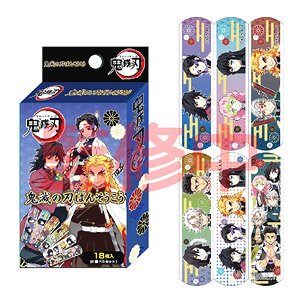 Demon Slayer: Kimetsu no Yaiba Band-Aid Blue (Anime Toy)