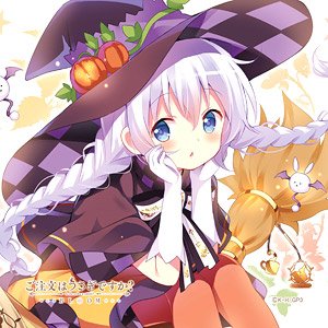 Is the Order a Rabbit? BLOOM Chino (Halloween) Hand Towel (Anime Toy)