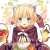 Is the Order a Rabbit? BLOOM Syaro (Halloween) Hand Towel (Anime Toy) Item picture1